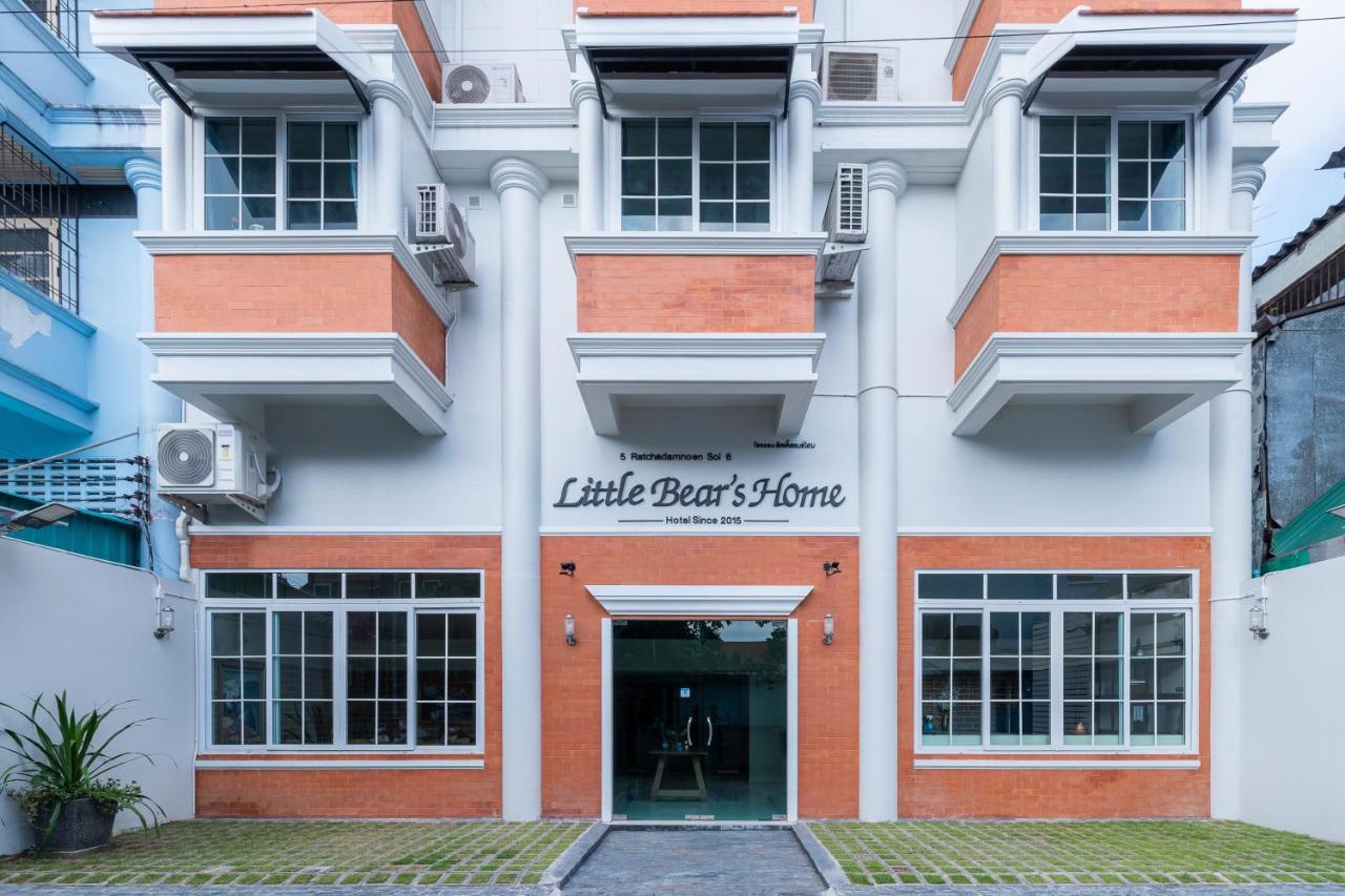 Little Bear'S Home Τσιάνγκ Μάι Εξωτερικό φωτογραφία